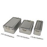  Hộp Quà Mạ Thiếc Hình Vuông Màu Bạc - Hộp Đựng Trái Cây Sấy, Bánh Kẹo, Trà, Thực Phẩm, Có Sẵn Xuất Khẩu [GIAO HÀNG 2-10 NGÀY | SỈ TỪ 2 TRIỆU | CÓ THỂ IN LOGO] 