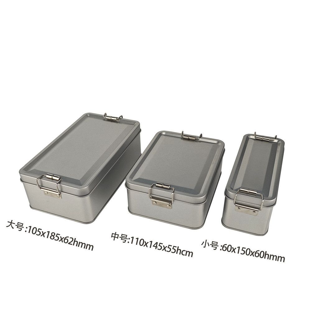  Hộp Quà Mạ Thiếc Hình Vuông Màu Bạc - Hộp Đựng Trái Cây Sấy, Bánh Kẹo, Trà, Thực Phẩm, Có Sẵn Xuất Khẩu [GIAO HÀNG 2-10 NGÀY | SỈ TỪ 2 TRIỆU | CÓ THỂ IN LOGO] 