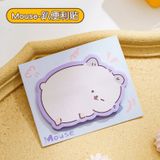  “(ĐẶT TRƯỚC) Bộ 50 Tem Ghi Chú Dễ Thương Hình Thú, Giấy Dán Chữ N Độc Đáo” 