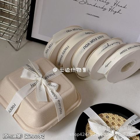  Ruy Băng Gân Màu Be Tiếng Anh Trang Trí Bó Hoa Bánh Kem Bao Bì Quà Tặng Dây Buộc Nơ 