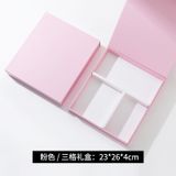  Bộ Bịt Mắt Lụa Tơ Tằm Ba Mảnh Kèm Hộp Quà Cao Cấp [GIAO HÀNG 2-10 NGÀY | SỈ TỪ 2 TRIỆU | CÓ THỂ IN LOGO] 