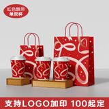  Túi quà giáng sinh tùy chỉnh túi tote lớn nhỏ cảm giác cao cấp túi giấy kraft in logo 