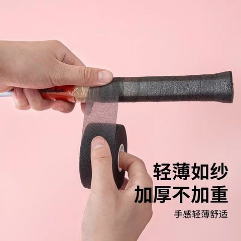  Vợt Cầu Lông Phim Đệm Vợt Vợt Vợt Vợt Vợt Vợt Tay Cao Su Lót Phim Cầu Lông Phim Giảm Xóc Đệm Tay Cầm Phim Chống Rung 