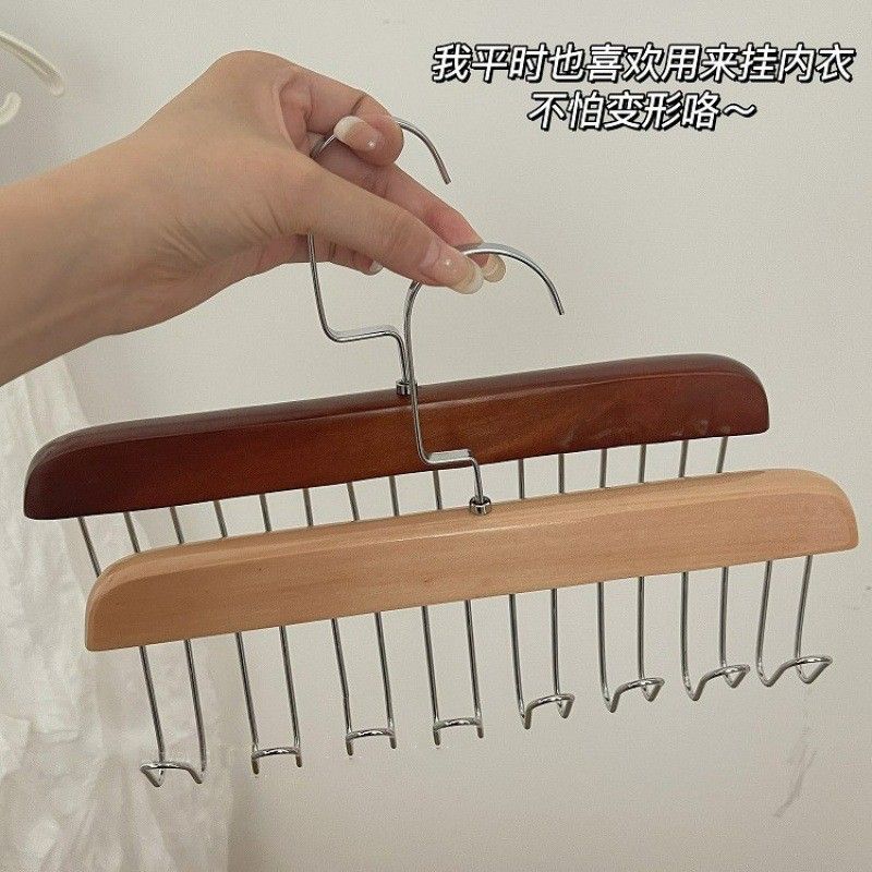  Móc Treo Quần Áo Bằng Gỗ Tự Nhiên - Giá Phơi Đồ Lót, Áo Lót, Cà Vạt Đa Năng Dành Cho Ký Túc Xá, Gia Đình [GIAO HÀNG 2-10 NGÀY | SỈ TỪ 2 TRIỆU | CÓ THỂ IN LOGO] 