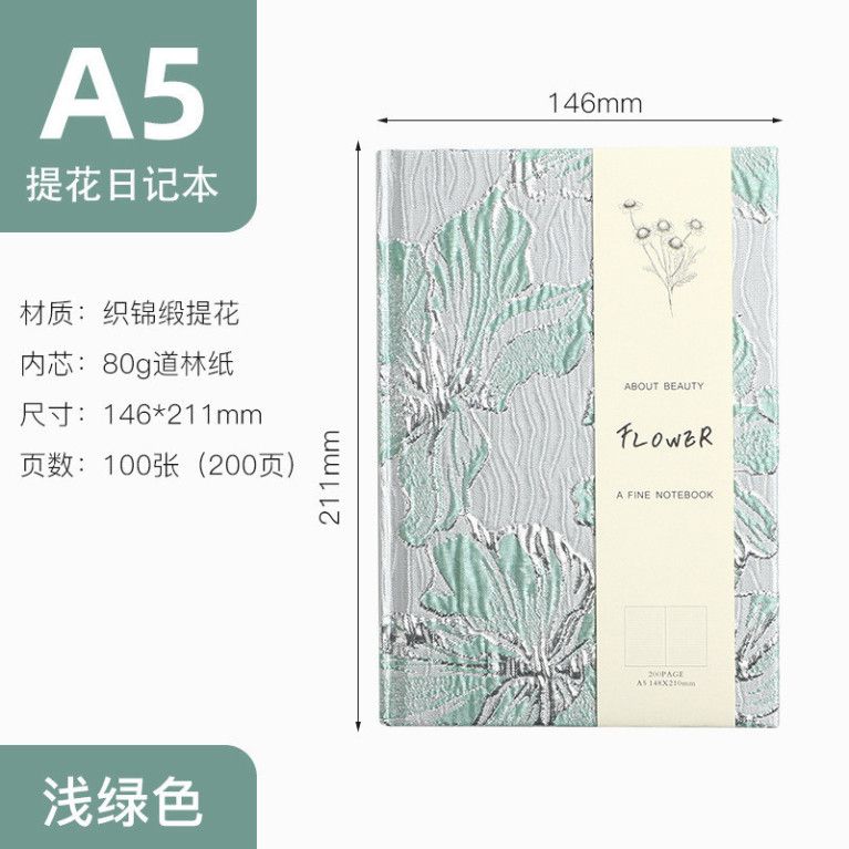  (HÀNG ĐẶT TRƯỚC) Sổ Tay Hoa Loa Kèn Jacquard Cao Cấp Xuyên Biên Giới [GIAO HÀNG 2-10 NGÀY | SỈ TỪ 2 TRIỆU | CÓ THỂ IN LOGO] 