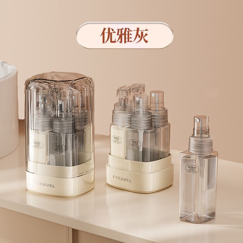  Bộ Du Lịch 5 Trong 1 Đóng Chai Mỹ Phẩm Dầu Gội, Sữa Tắm, Kem Dưỡng Xịt [GIAO HÀNG 2-10 NGÀY | SỈ TỪ 2 TRIỆU | CÓ THỂ IN LOGO] 