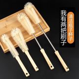  Bàn Chổi Làm Sạch Cốc Cán Dài - Chổi Cọ Bình, Ấm Trà, Cốc Nước Cổ Hẹp [GIAO HÀNG 2-10 NGÀY | SỈ TỪ 2 TRIỆU | CÓ THỂ IN LOGO] 