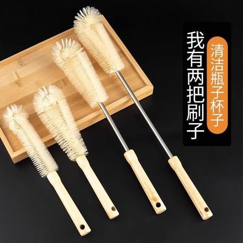  Bàn Chổi Làm Sạch Cốc Cán Dài - Chổi Cọ Bình, Ấm Trà, Cốc Nước Cổ Hẹp [GIAO HÀNG 2-10 NGÀY | SỈ TỪ 2 TRIỆU | CÓ THỂ IN LOGO] 