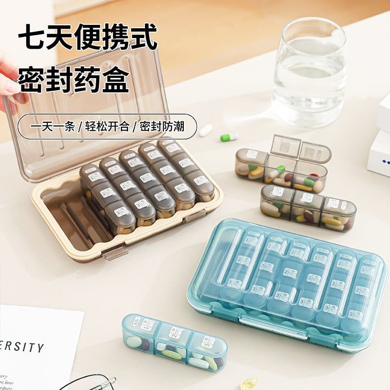  Hộp Đựng Thuốc Hàng Tuần 3 Bữa/Ngày - Dụng Cụ Chia Thuốc Kín, Cầm Tay, Dành Cho Người Già Và Gia Đình [GIAO HÀNG 2-10 NGÀY | SỈ TỪ 2 TRIỆU | CÓ THỂ IN LOGO] 