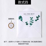  (HÀNG ĐẶT TRƯỚC) 50 Bộ Thiệp Chúc Mừng Lá Xanh Phong Cách Instagram Dùng Ngày Lễ Tạ Ơn [GIAO HÀNG 2-10 NGÀY | SỈ TỪ 2 TRIỆU | CÓ THỂ IN LOGO] 