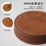  Lót Ly Da PVC Hình Tròn Hai Mặt Họa Tiết Vân Da Bò - Lót Cốc Cách Nhiệt Dày Dặn, Phụ Kiện Quán Cà Phê, Khách Sạn, Bán Buôn [GIAO HÀNG 2-10 NGÀY | SỈ TỪ 2 TRIỆU | CÓ THỂ IN LOGO] 