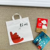  (HÀNG ĐẶT TRƯỚC) Túi Mua Sắm Nhựa Mờ Dày Dặn In Logo Cho Quần Áo Phụ Nữ, Trẻ Em [GIAO HÀNG 2-10 NGÀY | SỈ TỪ 2 TRIỆU | CÓ THỂ IN LOGO] 