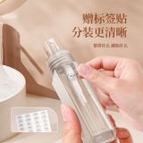  Bộ Du Lịch 5 Trong 1 Đóng Chai Mỹ Phẩm Dầu Gội, Sữa Tắm, Kem Dưỡng Xịt [GIAO HÀNG 2-10 NGÀY | SỈ TỪ 2 TRIỆU | CÓ THỂ IN LOGO] 