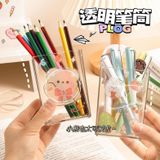  10 Hộp Đựng Bút Trong Suốt Đơn Giản - Phụ Kiện Học Tập Chống Rơi Cho Học Sinh (Đặt Trước) 