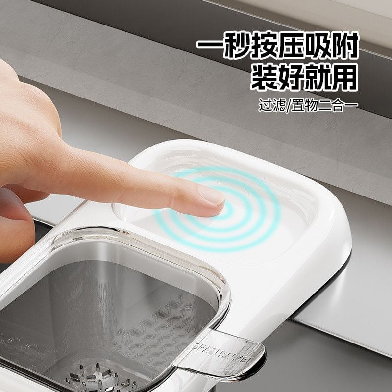  Giỏ Lọc Rác Bồn Rửa Bằng Nhựa Có Đế Hút - Rổ Thoát Nước Đa Năng Không Khoan Lỗ, Kệ Lọc Rau Củ Nhà Bếp [GIAO HÀNG 2-10 NGÀY | SỈ TỪ 2 TRIỆU | CÓ THỂ IN LOGO] 