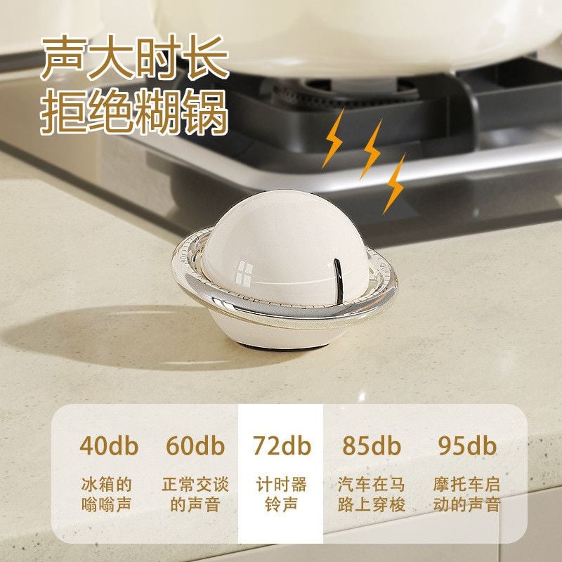  Hẹn Giờ Nhà Bếp Cơ Học Đếm Ngược Từ Tính [GIAO HÀNG 2-10 NGÀY | SỈ TỪ 2 TRIỆU | CÓ THỂ IN LOGO] 
