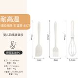  Bộ Dụng Cụ Làm Bánh Silicon: Dao Trét Kem, Cây Vét Bột, Máy Đánh Trứng [GIAO HÀNG 2-10 NGÀY | SỈ TỪ 2 TRIỆU | CÓ THỂ IN LOGO] 