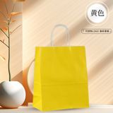  Túi giấy kraft đựng bánh mì bánh ngọt túi mang đi cho shop bakery 