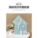 Túi giấy kraft trắng cầm tay cao cấp đặt làm riêng độc quyền đình đám trên mạng 