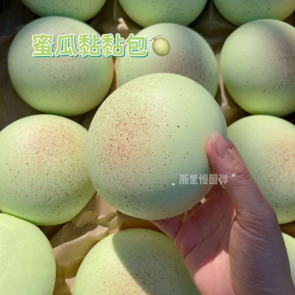  Đồ Chơi Bùn Khoai Môn Thơm Siêu Mềm Dẻo Giải Nén Thông Hơi [GIAO HÀNG 2-10 NGÀY | SỈ TỪ 2 TRIỆU | CÓ THỂ IN LOGO] 
