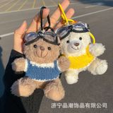  Móc Khóa Mặt Dây Chuyền Gấu Phi Công Nhung Dễ Thương [GIAO HÀNG 2-10 NGÀY | SỈ TỪ 2 TRIỆU | CÓ THỂ IN LOGO] 
