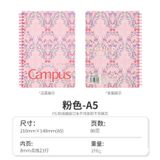  2 Cuốn Thiết Kế Xoắn Ốc Đơn Giản [GIAO HÀNG 2-10 NGÀY | SỈ TỪ 2 TRIỆU | CÓ THỂ IN LOGO] 