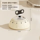  Bộ Đếm Thời Gian Từ Tính Nhà Bếp Chính Xác Để Bàn [GIAO HÀNG 2-10 NGÀY | SỈ TỪ 2 TRIỆU | CÓ THỂ IN LOGO] 