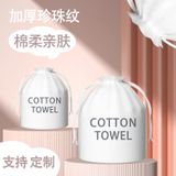  Khăn Rửa Mặt Dùng Một Lần Bông Ngọc Trai Cuộn Bán Buôn [GIAO HÀNG 2-10 NGÀY | SỈ TỪ 2 TRIỆU | CÓ THỂ IN LOGO] 