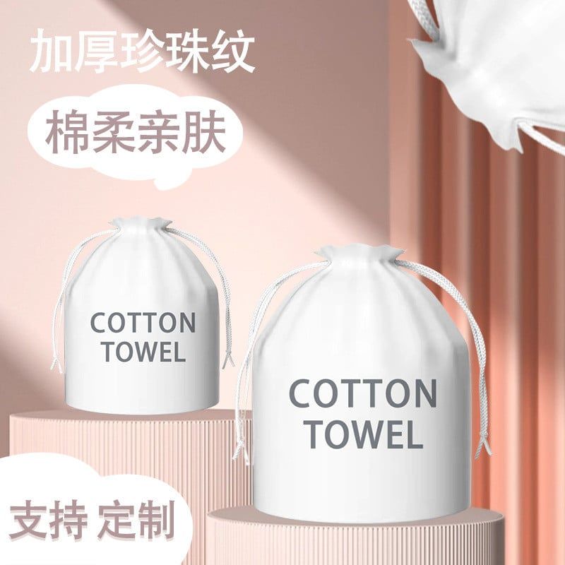  Khăn Rửa Mặt Dùng Một Lần Bông Ngọc Trai Cuộn Bán Buôn [GIAO HÀNG 2-10 NGÀY | SỈ TỪ 2 TRIỆU | CÓ THỂ IN LOGO] 