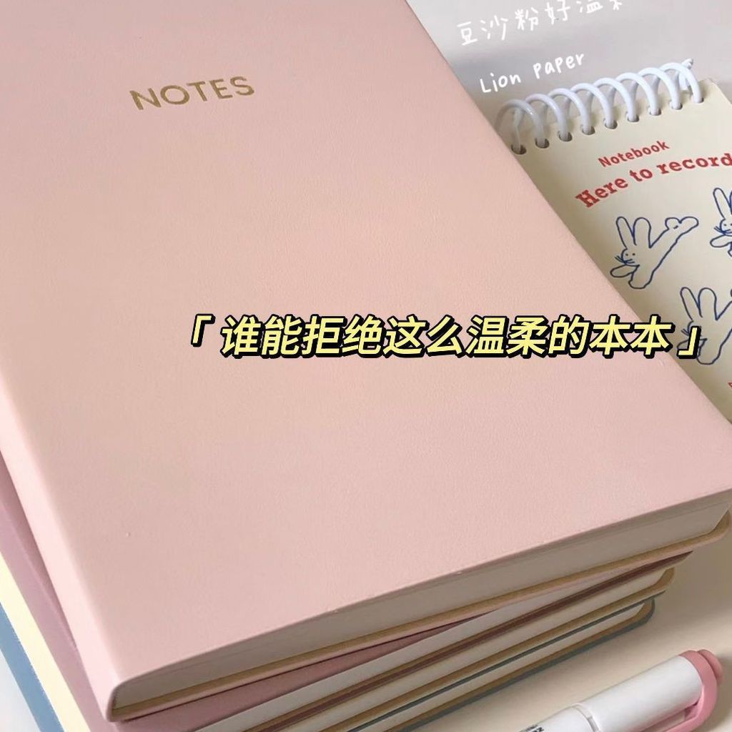  Sổ Tay Bìa Da Nhiều Màu Pastel - Sổ Ghi Chép Dày, Trang Lưới Vuông Phong Cách Retro Cho Học Sinh, Sinh Viên [GIAO HÀNG 2-10 NGÀY | SỈ TỪ 2 TRIỆU | CÓ THỂ IN LOGO] 