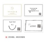  Túi Nhựa Trong Suốt Đóng Gói Quần Áo Shop Thời Trang [GIAO HÀNG 2-10 NGÀY | SỈ TỪ 2 TRIỆU | CÓ THỂ IN LOGO] 