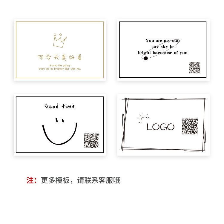  Túi Nhựa Trong Suốt Đóng Gói Quần Áo Shop Thời Trang [GIAO HÀNG 2-10 NGÀY | SỈ TỪ 2 TRIỆU | CÓ THỂ IN LOGO] 