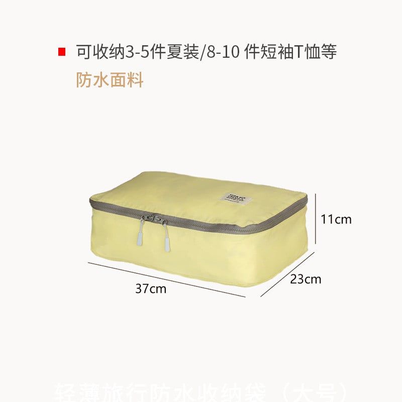  Túi Du Lịch Nylon Chống Nước Nhiều Màu - Túi Đựng Quần Áo, Giày Dép, Mỹ Phẩm, Đồ Lót, Vali Phân Loại Tiện Dụng [GIAO HÀNG 2-10 NGÀY | SỈ TỪ 2 TRIỆU | CÓ THỂ IN LOGO] 