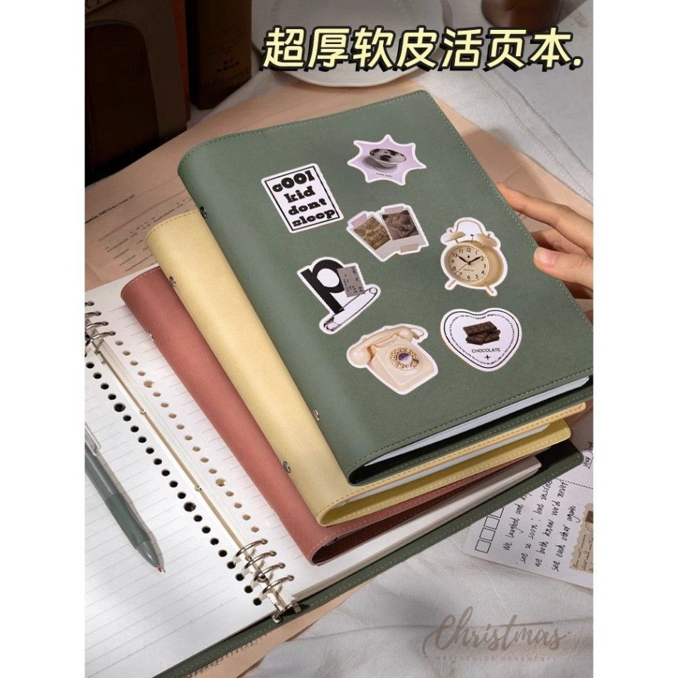  Combo 2 Sổ Bìa Rời Da Mềm Siêu Bền - Thiết Kế Cao Cấp Tháo Được 