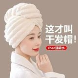  Khăn Lau Bồn Rửa Chén Vải Nhà Bếp Thấm Nước Dày [GIAO HÀNG 2-10 NGÀY | SỈ TỪ 2 TRIỆU | CÓ THỂ IN LOGO] 