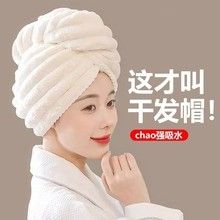  Khăn Lau Bồn Rửa Chén Vải Nhà Bếp Thấm Nước Dày [GIAO HÀNG 2-10 NGÀY | SỈ TỪ 2 TRIỆU | CÓ THỂ IN LOGO] 