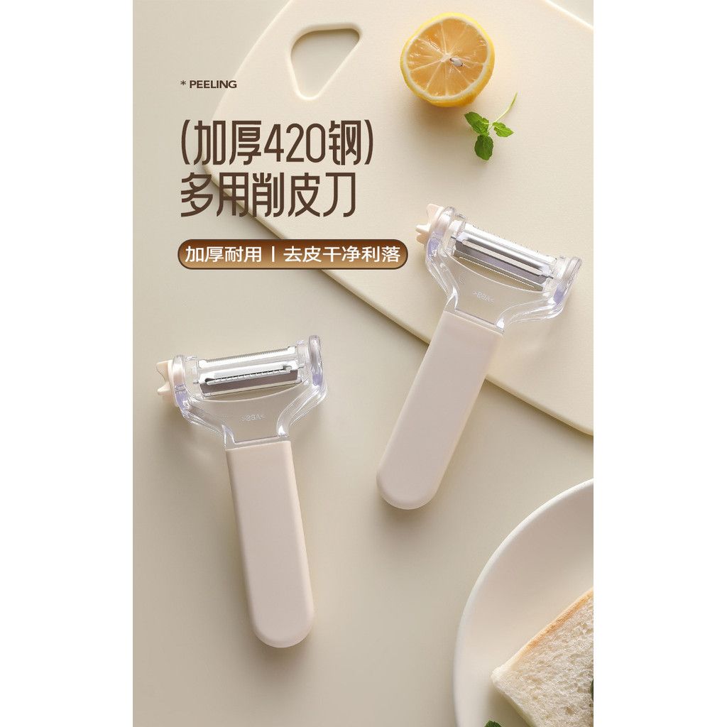 Dao Gọt Ba Trong Một Đa Năng Gọt Khoai Tây Cho Sinh Viên [GIAO HÀNG 2-10 NGÀY | SỈ TỪ 2 TRIỆU | CÓ THỂ IN LOGO] 
