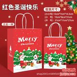  Túi giấy kraft màu trơn dày, túi đựng trà sữa và quà tặng 