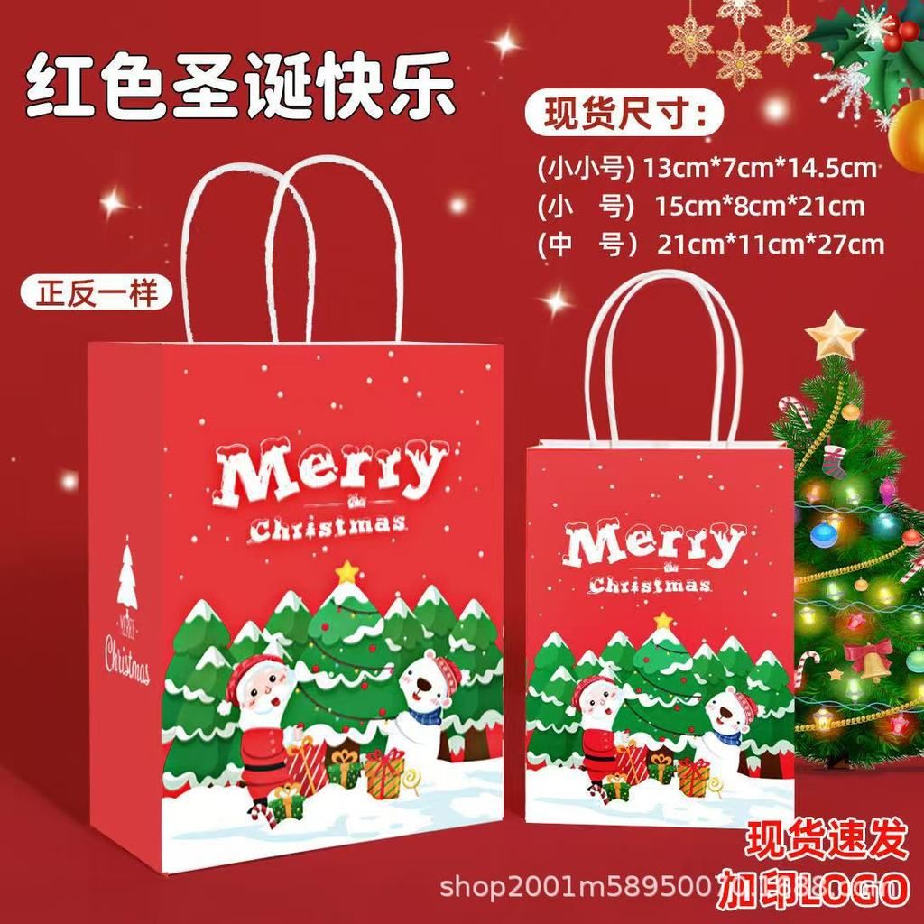  Túi giấy kraft màu trơn dày, túi đựng trà sữa và quà tặng 