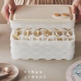  Hộp Đựng Thực Phẩm Đông Lạnh Cấp Đông Nắp Kín Màu Trắng - Hộp Bảo Quản Tươi Tủ Lạnh, Đựng Bánh Bao, Thịt Cá, Rau Củ [GIAO HÀNG 2-10 NGÀY | SỈ TỪ 2 TRIỆU | CÓ THỂ IN LOGO] 