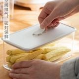  Hộp Giữ Tươi Có Lỗ Thông Hơi Siêu Kín Đựng Rau Củ Tủ Lạnh [GIAO HÀNG 2-10 NGÀY | SỈ TỪ 2 TRIỆU | CÓ THỂ IN LOGO] 