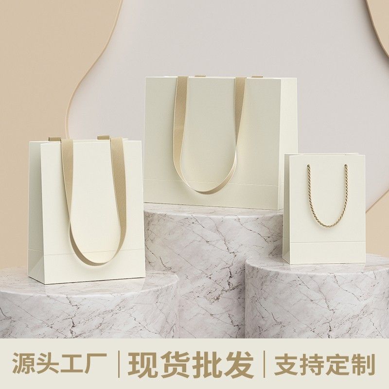  Túi mua sắm màu kem cao cấp in logo túi quà tặng doanh nghiệp 