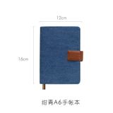  Sổ tay Kinbor đặt trước: Sổ ô vuông cho văn phòng, kế hoạch và ghi chép tiện lợi. 