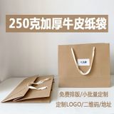  Sổ ghi chép văn học nghệ thuật hàn quốc phong cách retro cho blogger instagram 