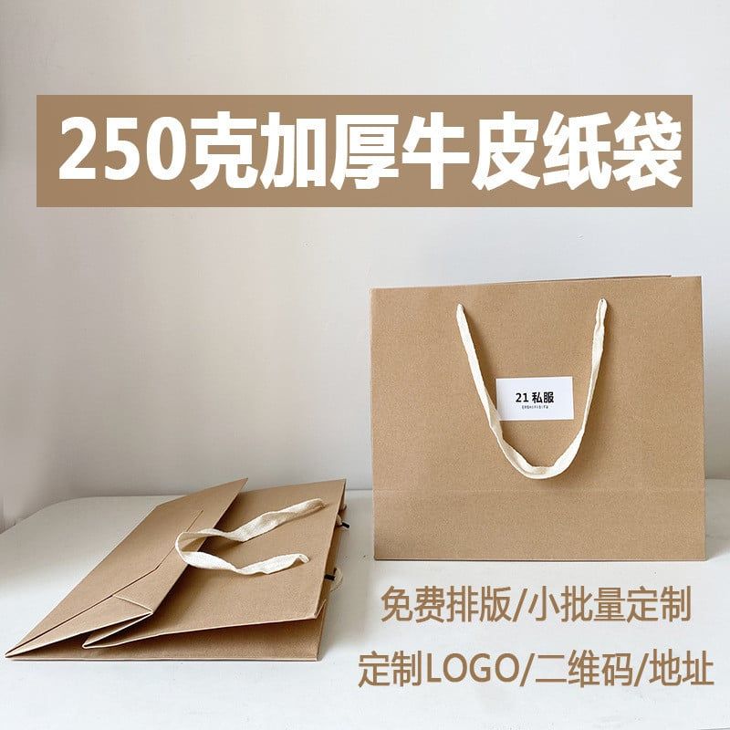  Sổ ghi chép văn học nghệ thuật hàn quốc phong cách retro cho blogger instagram 