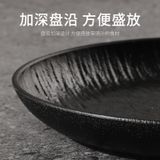  Đĩa Nhổ Xương Gia Dụng Đựng Ăn Vặt Trái Cây Cao Cấp [GIAO HÀNG 2-10 NGÀY | SỈ TỪ 2 TRIỆU | CÓ THỂ IN LOGO] 