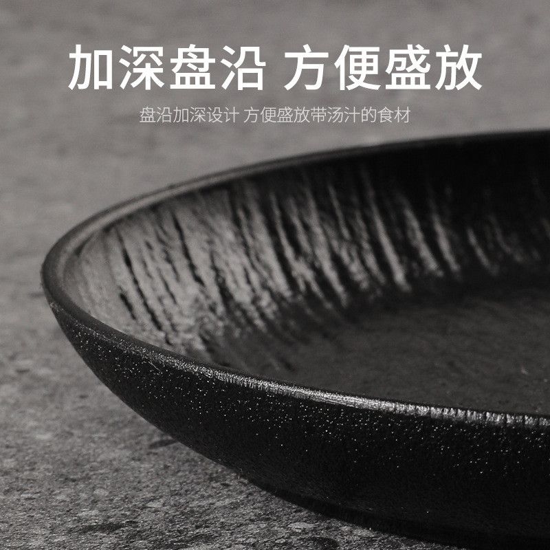 Đĩa Nhổ Xương Gia Dụng Đựng Ăn Vặt Trái Cây Cao Cấp [GIAO HÀNG 2-10 NGÀY | SỈ TỪ 2 TRIỆU | CÓ THỂ IN LOGO] 