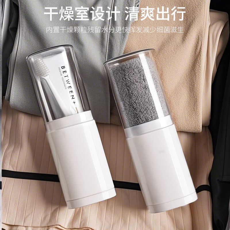  Bộ Đồ Dùng Du Lịch Cốc Súc Miệng - Hộp Đựng Bàn Chải Đánh Răng, Cốc Nước Cầm Tay, Vệ Sinh Cá Nhân [GIAO HÀNG 2-10 NGÀY | SỈ TỪ 2 TRIỆU | CÓ THỂ IN LOGO] 