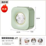  Hộp Đựng Màng Bọc Thực Phẩm & Găng Tay Dùng Một Lần Tháo Rời [GIAO HÀNG 2-10 NGÀY | SỈ TỪ 2 TRIỆU | CÓ THỂ IN LOGO] 