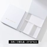  Bộ Bịt Mắt Lụa Tơ Tằm Ba Mảnh Kèm Hộp Quà Cao Cấp [GIAO HÀNG 2-10 NGÀY | SỈ TỪ 2 TRIỆU | CÓ THỂ IN LOGO] 
